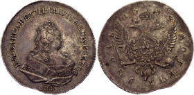Russia 1 Rouble 1742 СПБ Overstruck on Rouble of Ivan Antonovich

Bit# 245, 2,25 R by Petrov, Conros# 64/33; Silver 25.78 g.; Clipped coin error; XF...