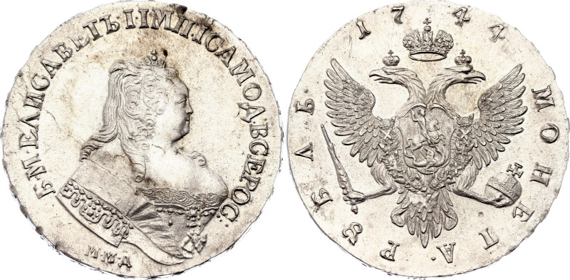 Russia 1 Rouble 1744 ММД R1

Bit# 114 R1, N# 102570; Silver 25.76 g; Elizabeth...