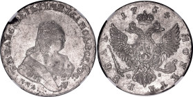 Russia 1 Rouble 1754 ММД МБ R1 HHP AU55

Bit# 131 R1, N# 23406; Silver; Elizabeth; The order ribbon is wide