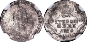 Russia Grivennik 1784 СПБ NGC AU58

Bit# 498, 0,75 R by Petrov, Conros# 156/11, N# 26862; Silver