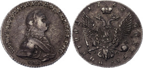 Russia Poltina 1762 СПБ НК R

Bit# 13, N# 102376; Silver 11.91 g; XF/AUNC with dark patina