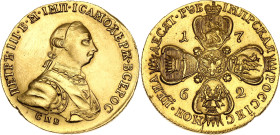 Russia 10 Roubles 1762 СПБ R1

Bit# 1 (R1), 60 R. by Petrov, 40 R. by Iliyn, Conros# 3/1, N# 102615; Gold (.917) 16.54 g; A magnificent and very rar...