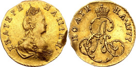 Russia Poltina 1777 R

Bit# 116 R, 2,5 R by Petrov, Conros# 34/50, N# 26961; Gold (.917) 0.68 g.; XF; Slightly bent; Mint luster remains.