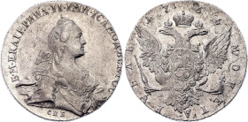 Russia 1 Rouble 1766 СПБ АШ Т.I.

Bit# 197; Standard portrait, Edge cordlike leftwards; Silver 23.95 g.; AUNC