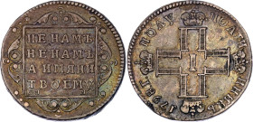 Russia Polupoltinnik 1798 СМ МБ

Bit# 65 (R); Silver 5.08 g.; XF+ with nice toning, altered surface