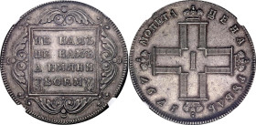 Russia 1 Rouble 1797 СМ ФЦ R Heavy Type NGC AU58

Bit# 18 (R), 4 R. by Petrov, 4 R. by Iliyn, Conros# 73/1, N# 26955; Silver; "Heavy" ("Утяжеленный"...