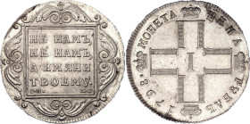 Russia 1 Rouble 1798 СМ МБ Upwards & Downwards Edge Lettering Error

Bit# 32, 2,25 R by Petrov, Conros# 74/2, N# 26976; Silver 27.82 g.; UNC with fu...