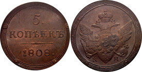 Russia 5 Kopeks 1808 KM R1 PCGS MS64 BN

Bit# 423 R1, C# 115.2, N# 101969; Copper; UNC with mint luster; Cabinet coin