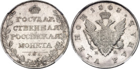 Russia 1 Rouble 1808 СПБ МК NGC MS61

Bit# 72, N# 26912; Silver; Alexander I; From Sigma Collection; UNC with mint luster