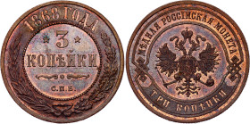 Russia 3 Kopeks 1868 СПБ PROOF

Bit# 511, Conros# 190/3, N# 2388; Copper 10.01 g, Proof; This wonderful coin not only embodies the rich history of R...