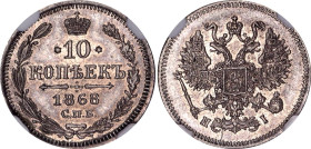 Russia 10 Kopeks 1868 СПБ HI NGC MS64

Bit# 252, Conros# 162/41, N# 4625; Silver