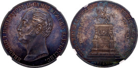 Russia 1 Rouble 1859 Nicholas I Memorial NGC MS61

Bit# 566, Y# 28, N# 16515; Silver; UNC with an amazing multicolor patina