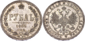 Russia 1 Rouble 1865 СПБ НФ R

Bit# 77 R, N# 16511; Ex Kunker 338 - 4744; Silver; AUNC/UNC with a nice toning
