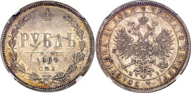 Russia 1 Rouble 1868 СПБ HI NGC AU55

Bit# 81, 2,25 R by Petrov, Conros# 80/12, N# 16511; Silver; With nice toning