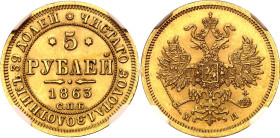 Russia 5 Roubles 1863 СПБ МИ NGC MS64

Bit# 9, Y# B26, N# 26864; Gold (.917) 6.54 g.; UNC