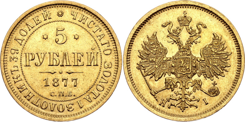 Russia 5 Roubles 1877 СПБ HI

Bit# 25, Conros# 18/21, Y# B26, N# 26864; Gold (...