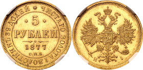 Russia 5 Roubles 1877 СПБ HI NGC MS64+ Top Pop

Bit# 25, Conros# 18/21, Y# B26, N# 26864; Gold (.917) 6.45 g; The only coin in NGC graded in such a ...