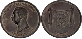 Russia Bronze Medal "Alexander II - Miraculous Salvation" 1866

Diakov# 742.1, N# 149719; Bronze 44.08 g, 42.8 mm.; By V.V.Alekseev & I.K.Makarov; O...
