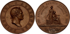 Russia Bronze Medal "100th Birthday Celebration of Alexander I in the Grand Duchy of Finland" 1877

Diakov# 836.1; Bronze 131.52 g, 68.5 g.; By Carl...