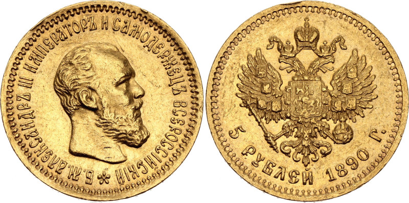 Russia 5 Roubles 1890 АГ

Bit# 35, Conros# 19/16, N# 17819; Gold (.900) 6.43 g...