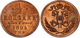 Russia 1/2 Kopek 1894 СПБ R2

Bit# 277 (R2), 3 R. by Petrov, Conros# 231/50, N# 5933; Copper 1.66 g.; UNC; A rare coin with an incredibly beautiful ...