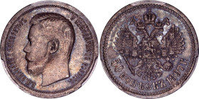 Russia 50 Kopeks 1897 * PCGS MS64

Bit# 197, KM# 58.2, N# 1292; Silver; UNC with a beautiful patina