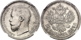 Russia 50 Kopeks 1899 АГ NGC AU58

Bit# 75; Silver