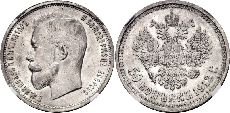 Russia 50 Kopeks 1913 ВС NGC MS62

Bit# 93; Silver