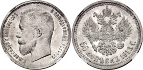 Russia 50 Kopeks 1913 ВС NGC MS62

Bit# 93; Silver