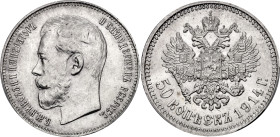 Russia 50 Kopeks 1914 BC R PCGS MS62

Bit# 94 R, N# 1292; Silver