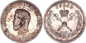 Russia 1 Rouble 1896 АГ Coronation NGC MS61

Bit# 322, 1,75 R by Petrov, Conros# 314/1, N# 16508; Silver; "On the Coronation of the Emperor Nicholas...