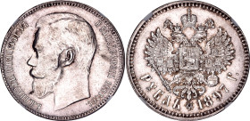Russia 1 Rouble 1897 ** NGC AU58

Bit# 203, Conros# 82/7, N# 11416; Silver