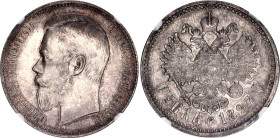 Russia 1 Rouble 1897 АГ NGC MS62+

Bit# 41, Y# 59.3, N# 11413; Silver; An excellent coin with an outstanding toning; UNC