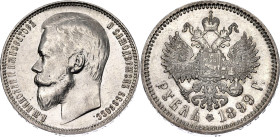 Russia 1 Rouble 1899 ФЗ

Bit# 49, Y# 59.3, N# 11413; Silver; UNC with full mint luster. Very rare in this condition!