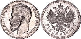 Russia 1 Rouble 1899 ФЗ NGC MS63

Bit# 47, Y# 59.3, N# 11413; Silver; UNC with full mint luster