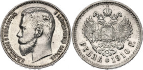 Russia 1 Rouble 1910 ЭБ R

Bit# 64 R, N# 11413; Silver; AU-UNC, rare condition.