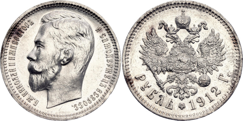 Russia 1 Rouble 1912 ЭБ

Bit# 66, Conros# 82/50, N# 11413; Silver 20.02 g.; UN...