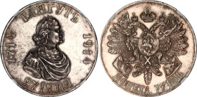 Russia 1 Rouble 1914 BC "Gangut" PROOF R2 NGC PF62 CAMEO

Bit# 337 (R2), Conros# 319/1, N# 26854; Silver; In commemoration of the bicentenary of the...