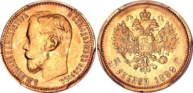 Russia 5 Roubles 1899 ФЗ PCGS MS62

Bit# 24, Conros# 20/7, N# 20953; Gold (.900) 4.30 g.
