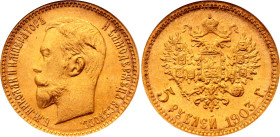 Russia 5 Roubles 1903 АP NGC MS66

Bit# 30, Conros# 20/13, N# 20953; Gold (.900) 4.30 g.