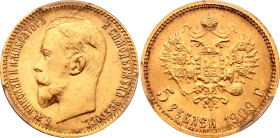 Russia 5 Roubles 1909 ЭБ R PCGS MS66 Top Pop

Bit# 34 R, Y# 62, Fr# 180, N# 20953; Gold (.900) 4.30 g; An amazing collectible piece for any collecti...