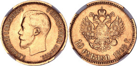 Russia 10 Roubles 1898 АГ NGC MS63

Bit# 3, Conros# 8/1, N# 18722; Gold (.900) 8.60 g.; UNC with mint luster