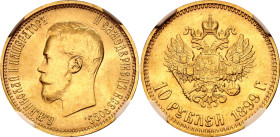 Russia 10 Roubles 1899 АГ NGC MS64

Bit# 4, Conros# 8/2, N# 18722; Gold (.900) 8.60 g.