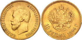 Russia 10 Roubles 1899 АГ Soviet Restrike PCGS MS64

Bit# 4, Conros# 8/2, N# 18722; Gold (.900) 8.60 g.; Luster