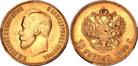 Russia 10 Roubles 1899 АГ Soviet Restrike PCGS MS65

Bit# 4, Conros# 8/2, Fr# 179, N# 18722; Gold (.900) 8.60 g; UNC with full mint luster