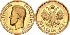 Russia 10 Roubles 1899 АГ

Bit# 4, Conros# 8/2, Fr# 179, N# 18722; Gold (.900) 8.55 g.; AUNC with mint luster