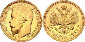 Russia 15 Roubles 1897 АГ PCGS MS64

Bit# 2, N# 90655; Gold (.900) 12.90 g.; The Last Three Letters Under the Bust