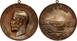 Russia Bronze Medal "In Memory of the Construction of the Catherine Port on Murman" 1899 (ND) R1

Diakov# 1287.1 (R1); Bronze 155.14 g, 69 g.; By А....