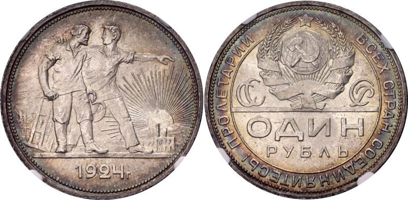 Russia - USSR 1 Rouble 1924 ПЛ NGC MS66

Y# 90.1, N# 7401; Silver; Extremely r...