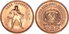 Russia - USSR 1 Chervonetz 1975 NGC MS66

Y# 85, Schön# 29, N# 26865; Gold (.900) 8.60 g; UNC with full mint luster